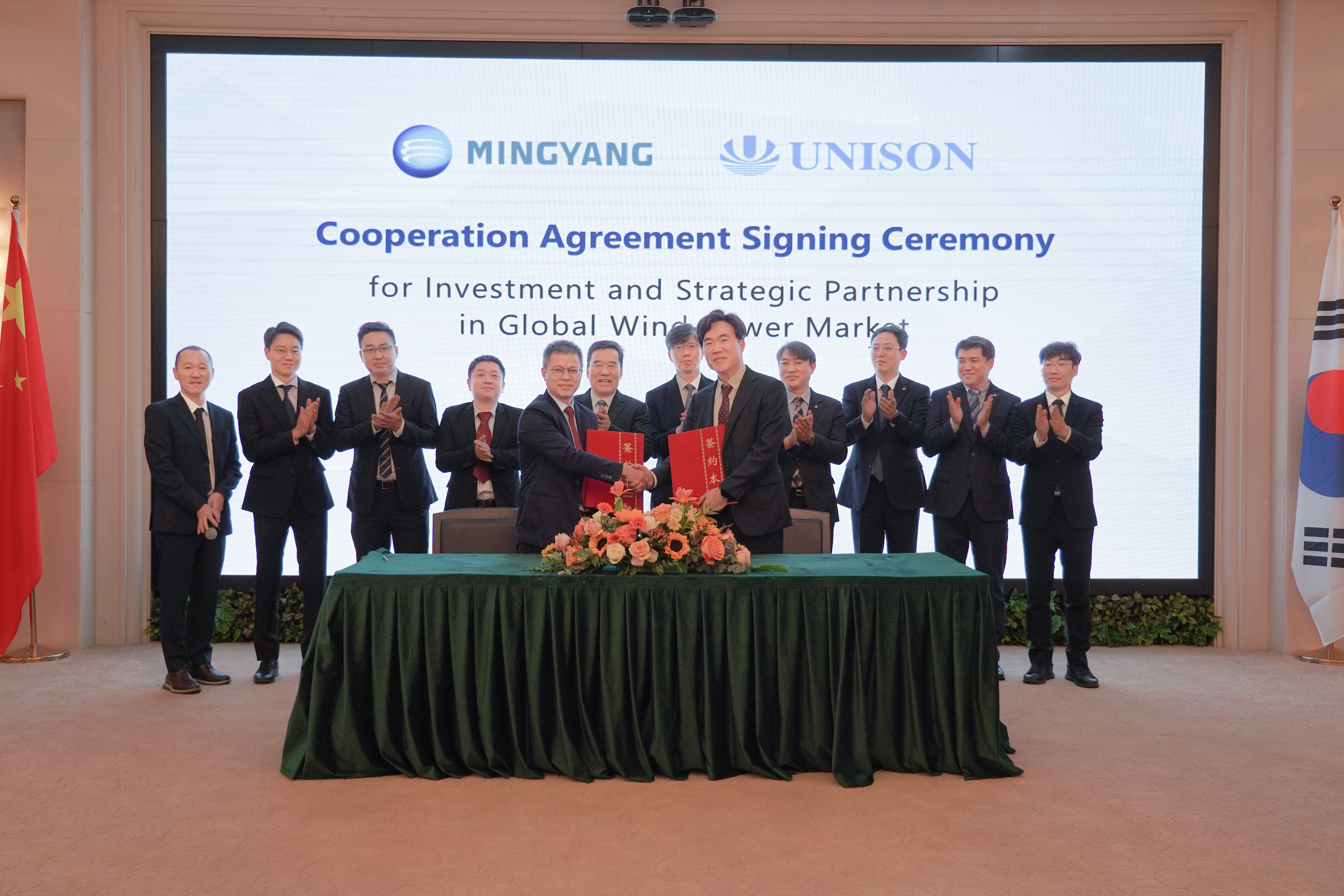Mingyang Smart Energy Expands Global Business through Cooperation with Unison